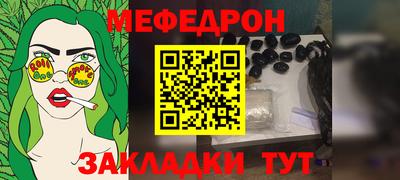 jwh Гатчина