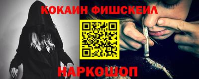 меф Гагарин