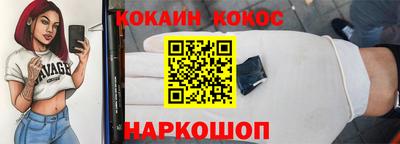jwh Гатчина