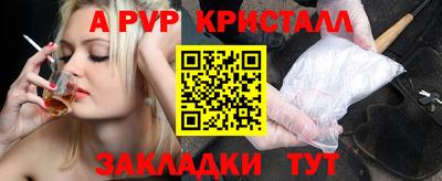 jwh Гатчина