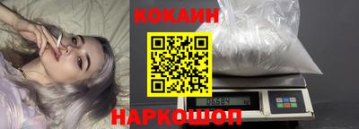 меф Гагарин