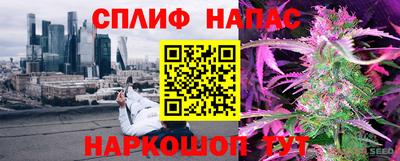соль ск Гай