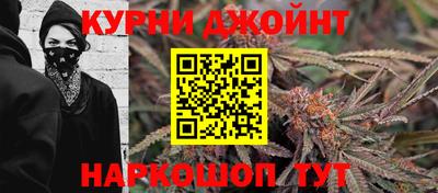меф Гагарин