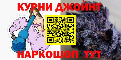 соль ск Гай