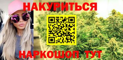 меф Гагарин