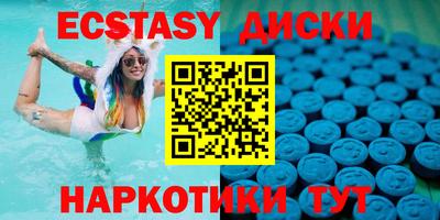 jwh Гатчина