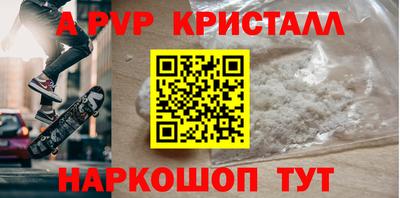 jwh Гатчина