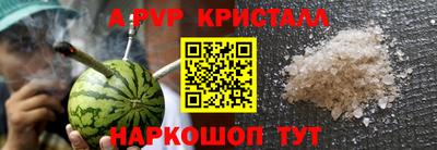 jwh Гатчина
