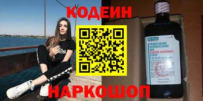 jwh Гатчина