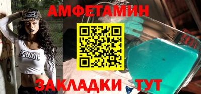 jwh Гатчина