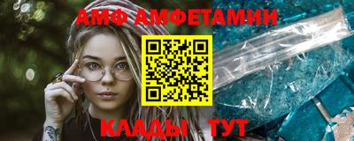 соль ск Гай