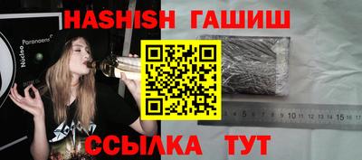 jwh Гатчина