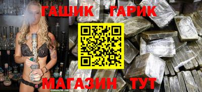меф Гагарин