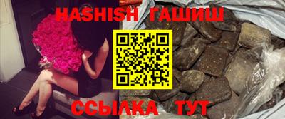 jwh Гатчина