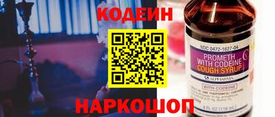 меф Гагарин