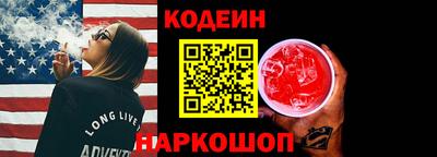 меф Гагарин